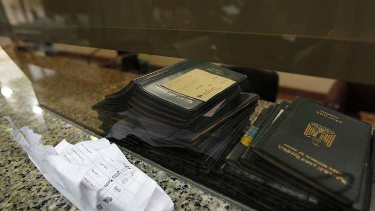 مصر تسقط الجنسية عن شقيقين لتجنسهما
