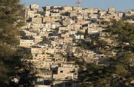 مسيرة احتجاجية في حي الطفايلة