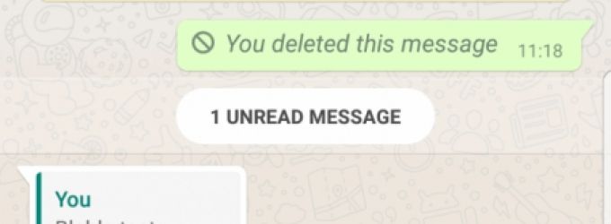 طريقة بسيطة تكشف محتوى الرسالة المحذوفة