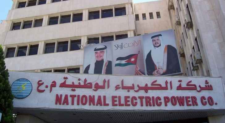 الكهرباء: لا اعطال على شبكة الربط