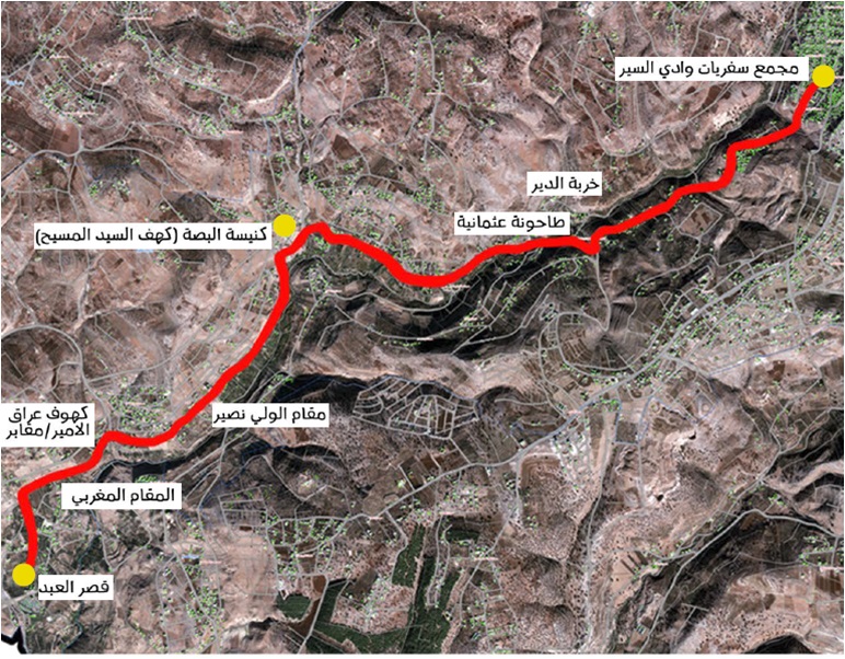 تأهيل مسار المعمودية ضمن مشروع اقليم