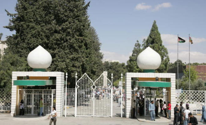 بدء تقديم طلبات القبول للجامعات إلكترونيا