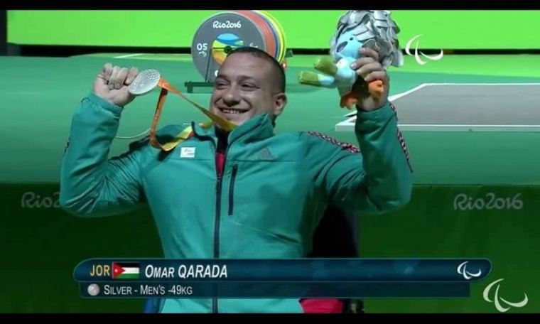 قرادة ينال ذهبية بطولة فزاع الدولية