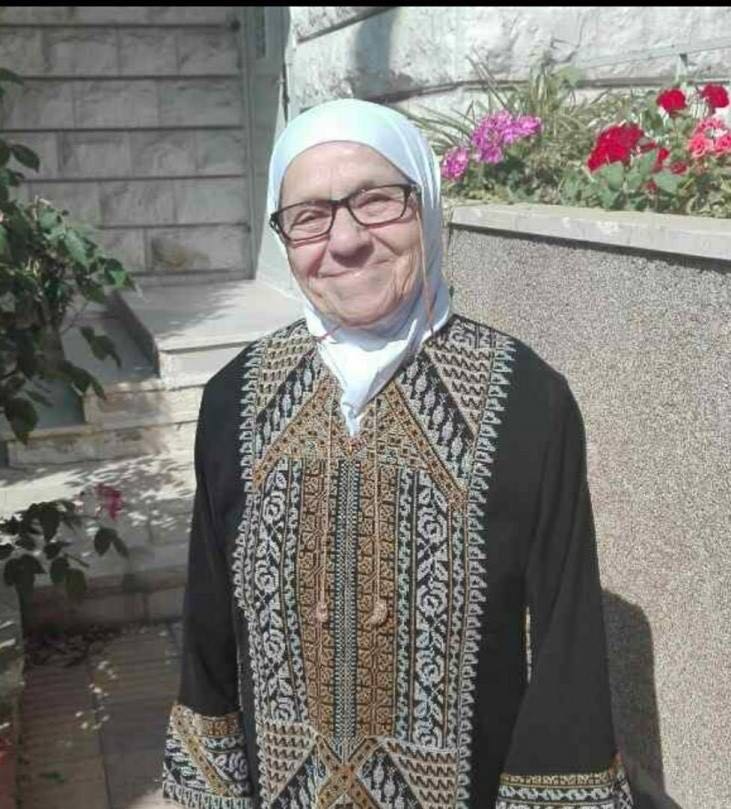 الحاجة أميمة السكري أرملة مدير الأمن