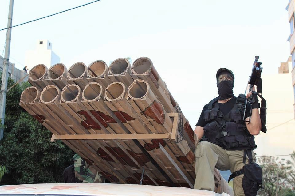 المقاومة الفلسطينية تعلن تصديها لطائرات الاحتلال