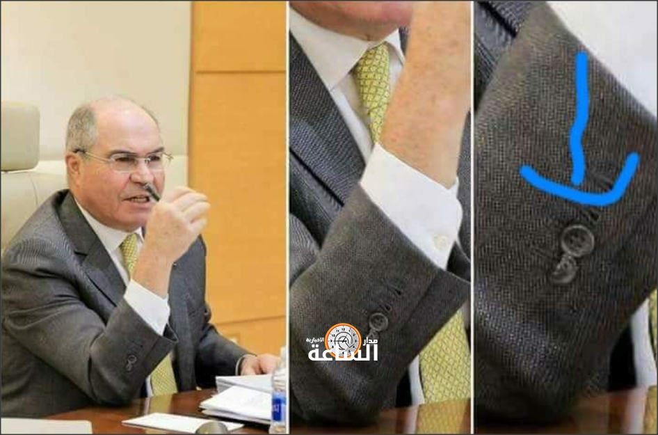 «زر» الرئيس