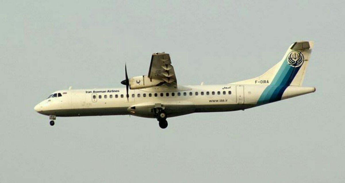 تحطم طائرة إيرانية على متنها 60