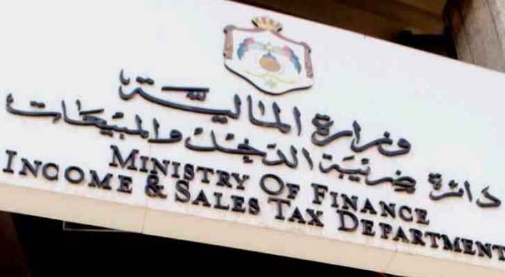 ’الضريبة‘ تطالب الشركات بكشوف رواتب موظفيها