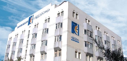 مركز الحسين: لم نكن طرفا بعدم