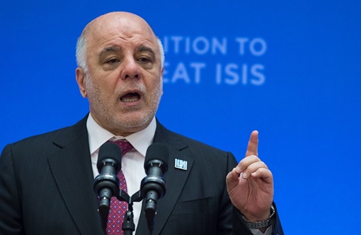 أول تعليق للعبادي عن غياب دعم