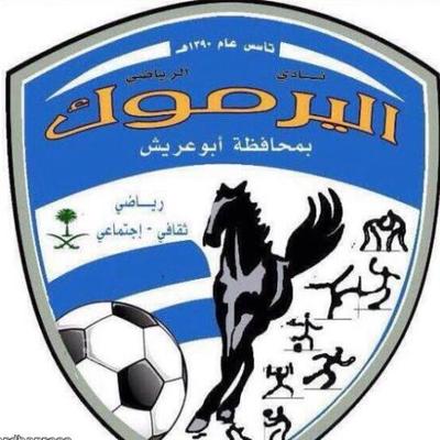 مصرع 4 لاعبين وإصابة 6 بناد