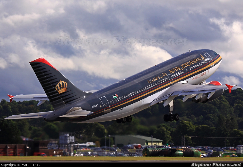 الملقي يوجه بأن يكون سفر الوزراء