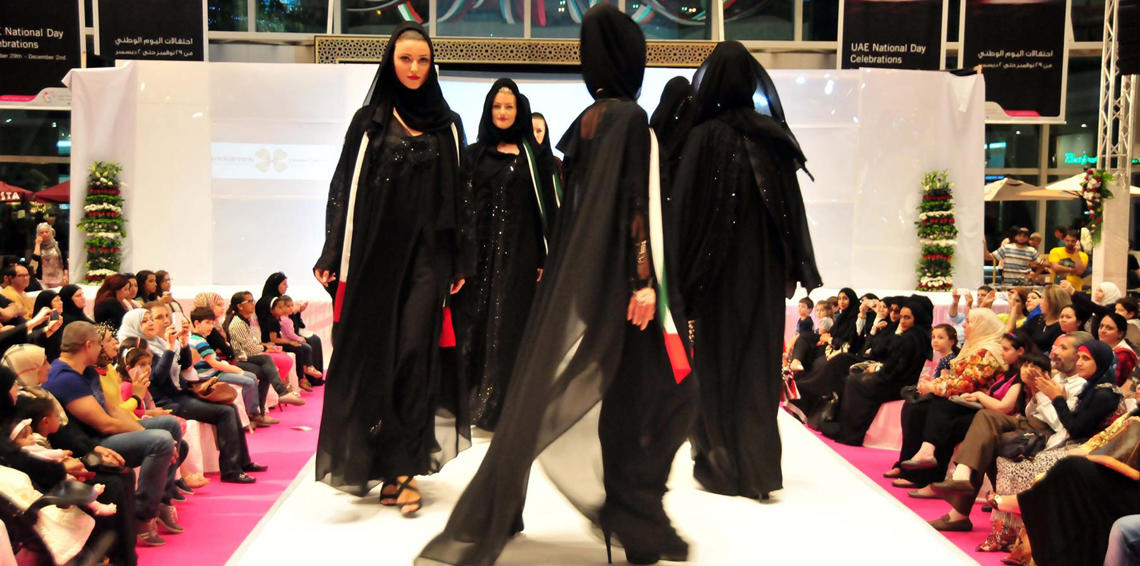 حدث نادر.. السعودية تستضيف ’أسبوع الموضة