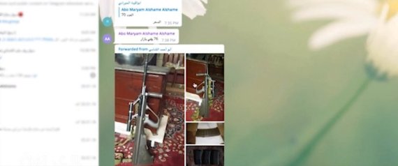 أسلحة أميركية للبيع في سوريا عبر