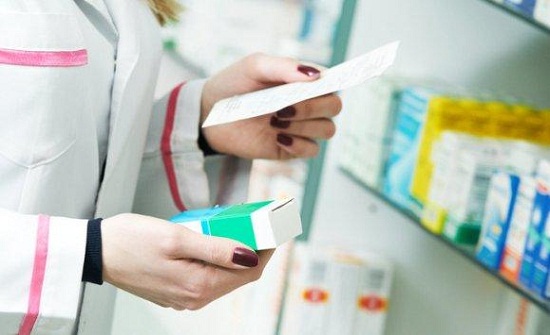 قرار بسحب مستحضر (Isotretinoin) من مستشفيات