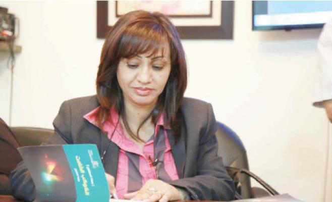 حفل اشهار «الكوكب الصامت» في شومان