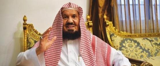 هل أجازت هيئة كبار علماء السعودية