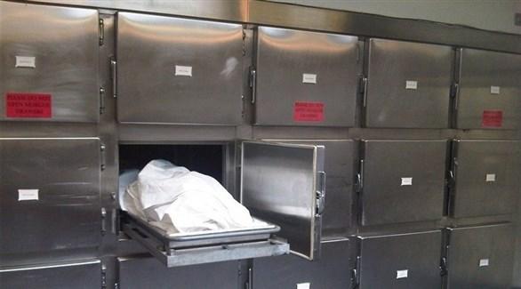 جمّد جثة ليستفيد من راتب صاحبها