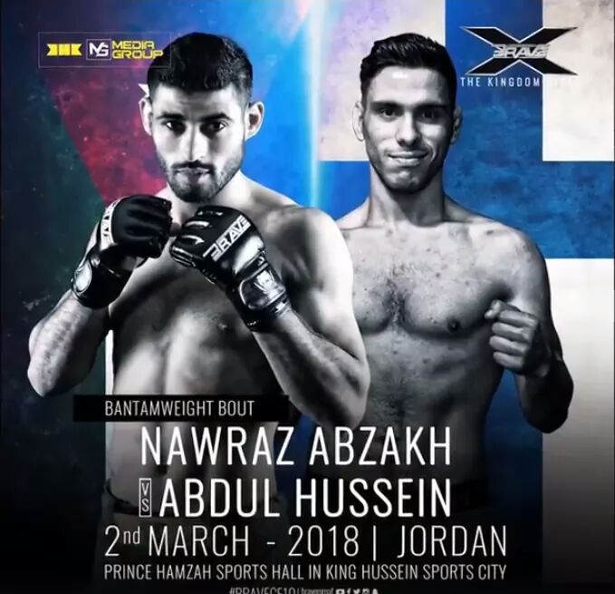 الأردني نورس ابزاخ يواجه الفلندي عبدالحسين