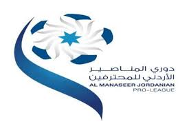 فوز العقبة على المنشية بالدوري