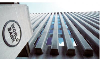 البنك الدولي : قرض التنمية الأول