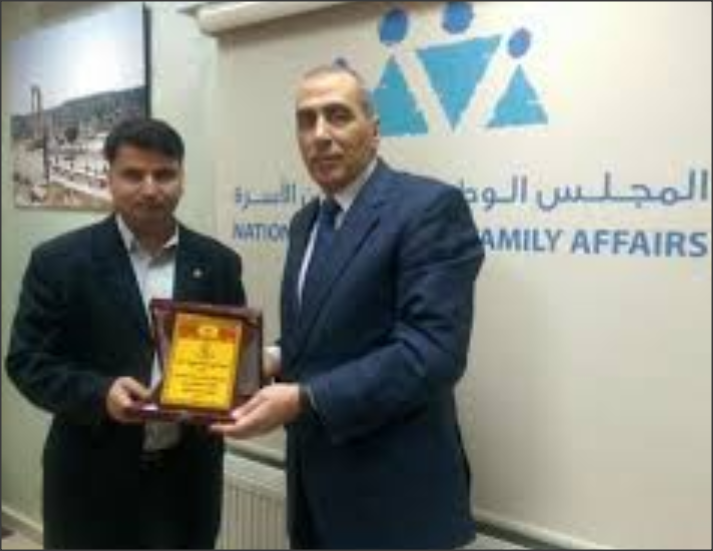 إلى الباشا فاضل الحمود