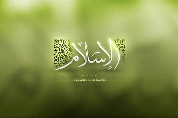 عبارات دينية قصيرة