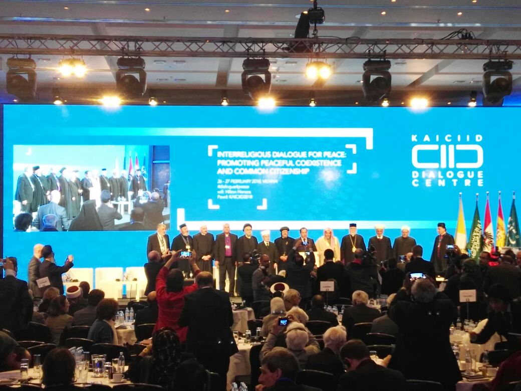 إطلاق منصة للحوار بين القيادات الدينية