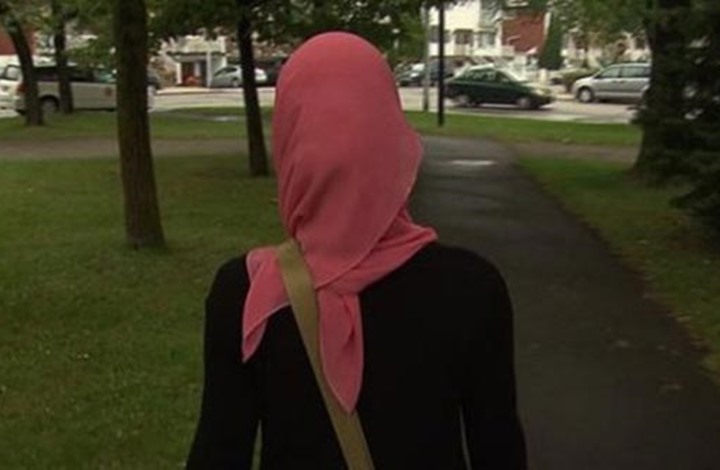 هولندا : مجهولان يضربان فتاة لرفضها