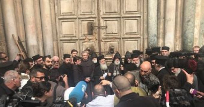 الكيان الاسرائيلي يعلق فرض الضرائب على