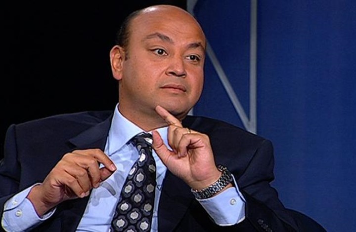 أحلام تهين عمرو أديب بهذه الطريقة..