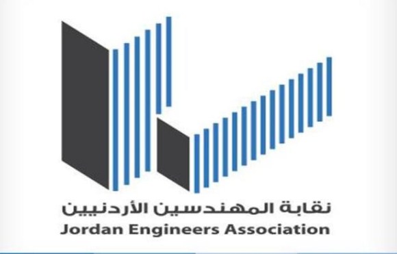 انطلاق انتخابات الشعب الهندسية في نقابة