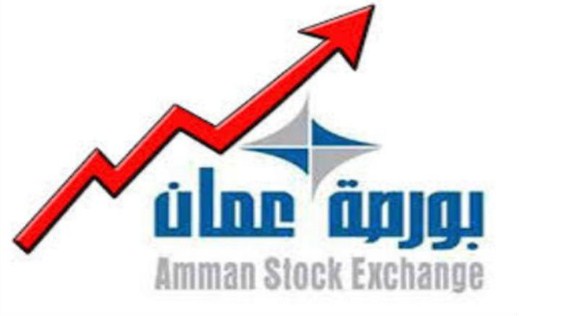 مؤشر بورصة عمان يرتفع في افتتاح