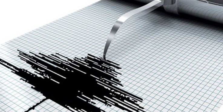 هزة أرضية تضرب ديالى في العراق