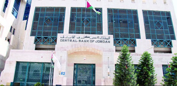 ودائع الفلسطينيين بالبنوك الأردنية تتخطى الـ