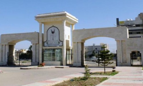 ترقيات وتشكيلات إدارية في اليرموك (اسماء)