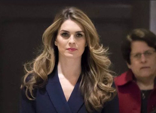 استقالة هوب هيكس المستشارة المقربة من