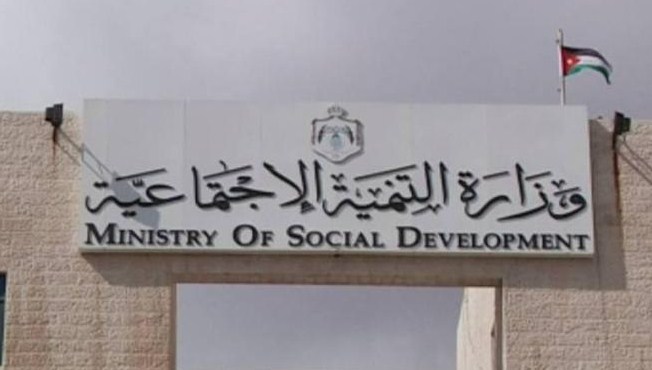 التنمية : 10 نساء عازبات يحصلن