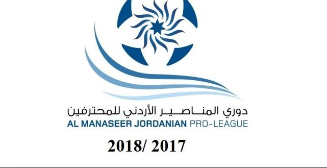 4 مواجهات قوية في جولة الدوري