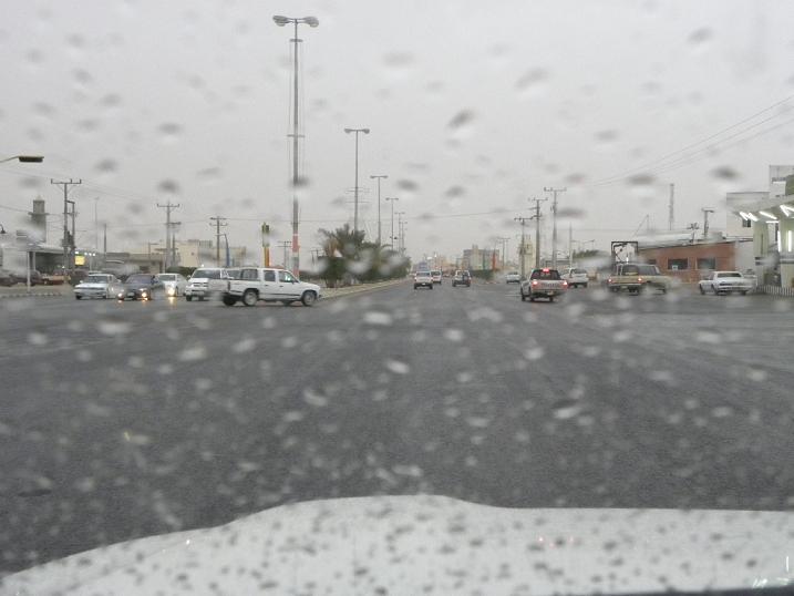 الحرارة ترتفع خلال الشهور الثلاثة القادمة