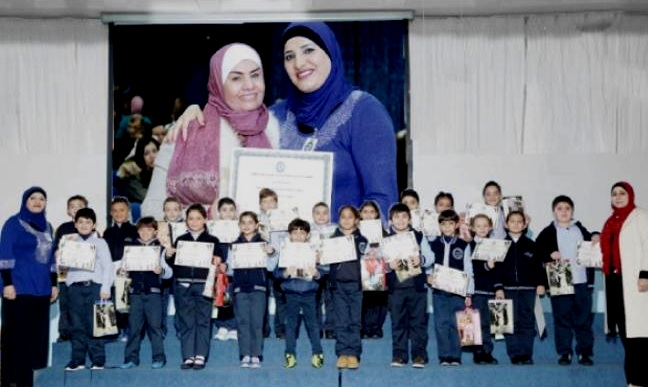 مدارس الجامعة الأولى الأساسية تكرم أوائل