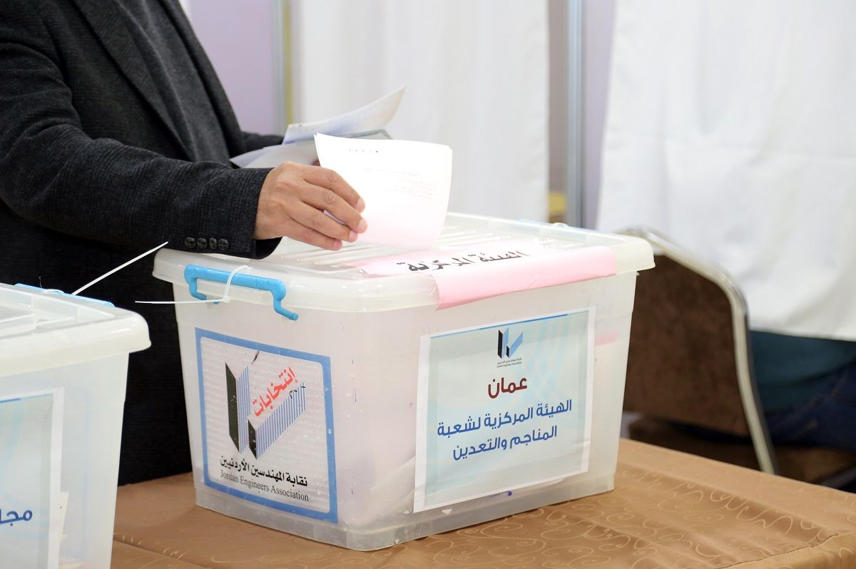 26.5% نسبة المشاركة في انتخابات شعب