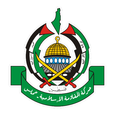 حماس: على الحكومة الفلسطينية أن تلتزم