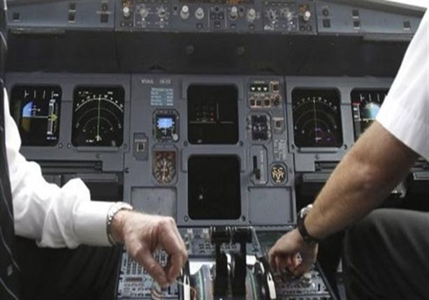 شركة تطلب طيارين أردنيين