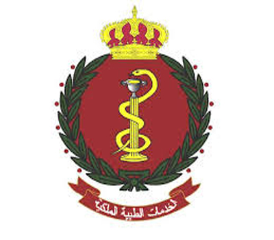 شكر لنشامى ونشميات الخدمات الطبية الملكية