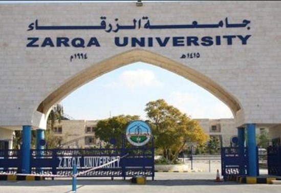 رئيس جامعة الزرقاء يلتقي الطلبة الأتراك