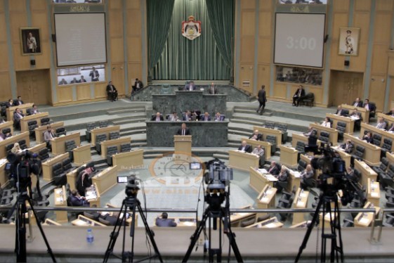 رفع جلسة النواب المسائية بسبب فقدان