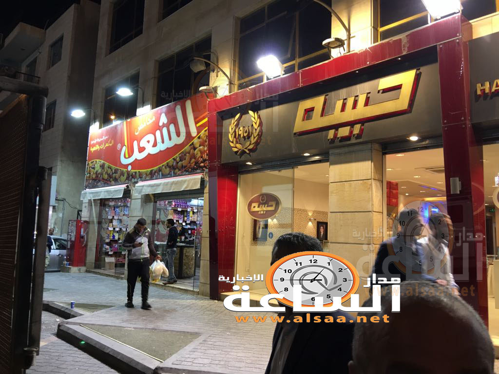 إصابتان بمشاجرة