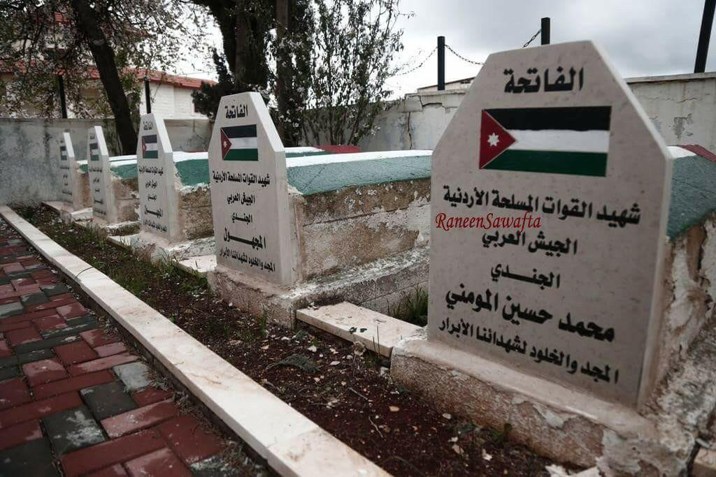 في الصورة جنة شهداء الجيش الأردني