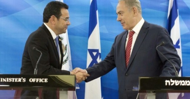 غواتيمالا تنقل سفارتها في إسرائيل إلى